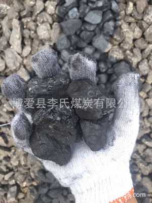 礦上直發(fā)25塊煙煤氣化煤神木草條溝五二氣化煤