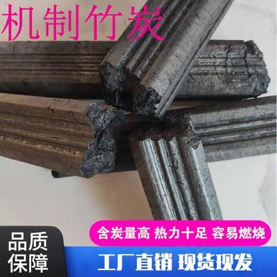邯鄲木炭燒烤木炭機(jī)制竹炭天達(dá)炭業(yè)