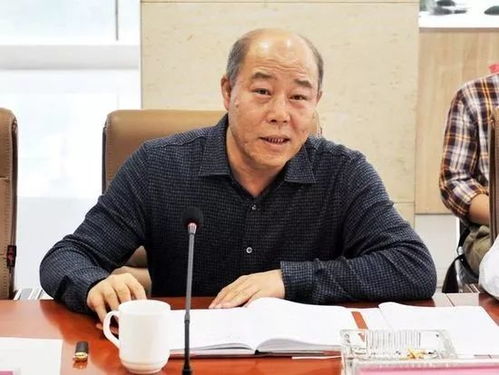 山西焦煤集團前副總經理落馬