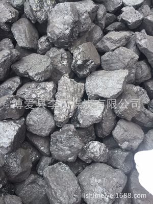 礦上直發(fā)考考賴煤炭?jī)r(jià)格塊煤49塊四九塊民用環(huán)保 銷