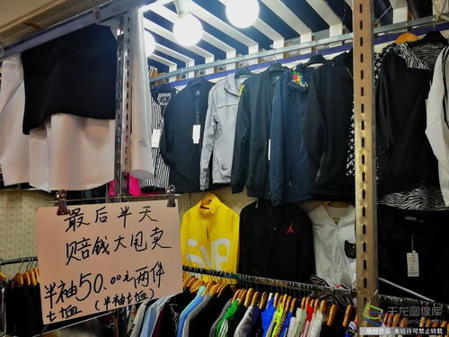 北京圖見 北京五道口服裝市場(chǎng)正式閉市 市民扎堆掃貨